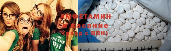 МДПВ Навашино