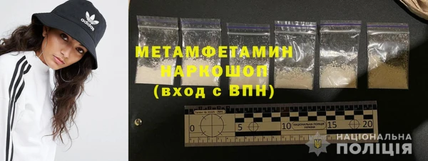 МДПВ Навашино