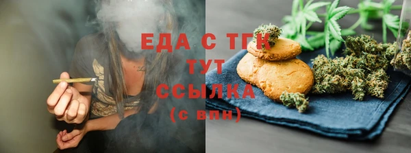 jwh Наволоки