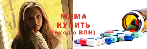 не бодяженный Абаза