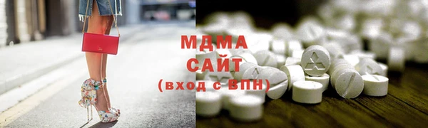 jwh Наволоки