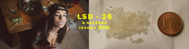 не бодяженный Абаза