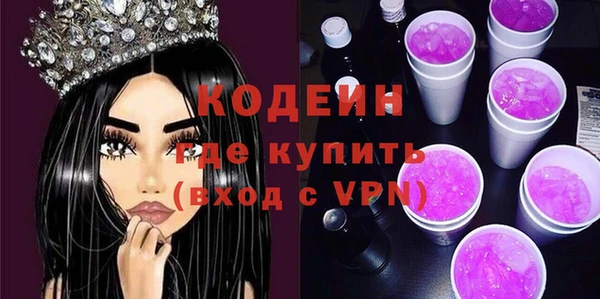 спайс Анива
