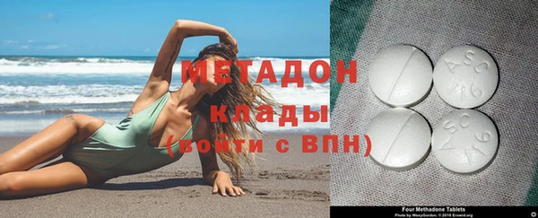 прущие грибы Абдулино