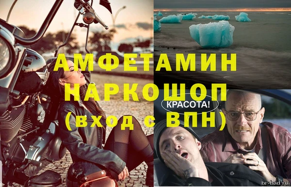 мефедрон мука Апатиты