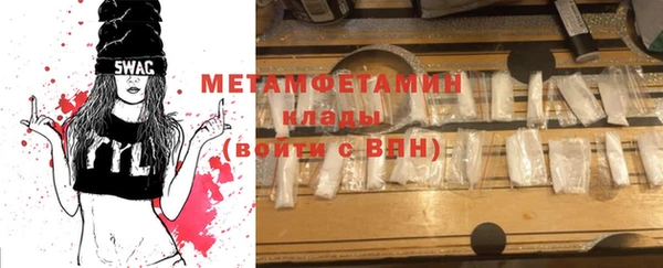 jwh Наволоки