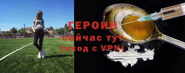 jwh Наволоки
