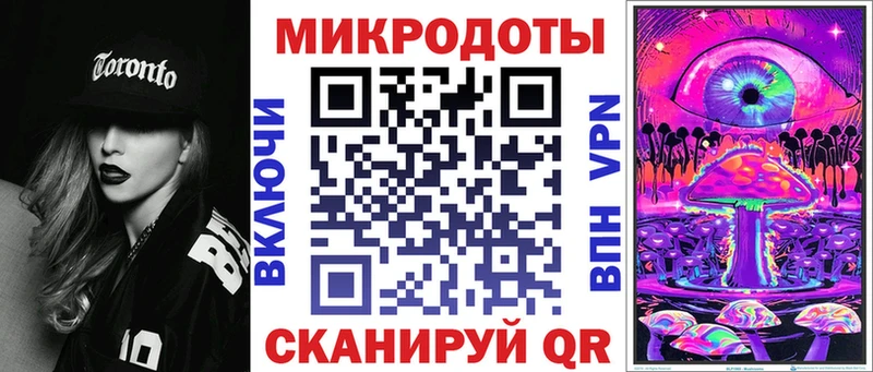 Галлюциногенные грибы Psilocybine cubensis  даркнет сайт  Юрюзань 